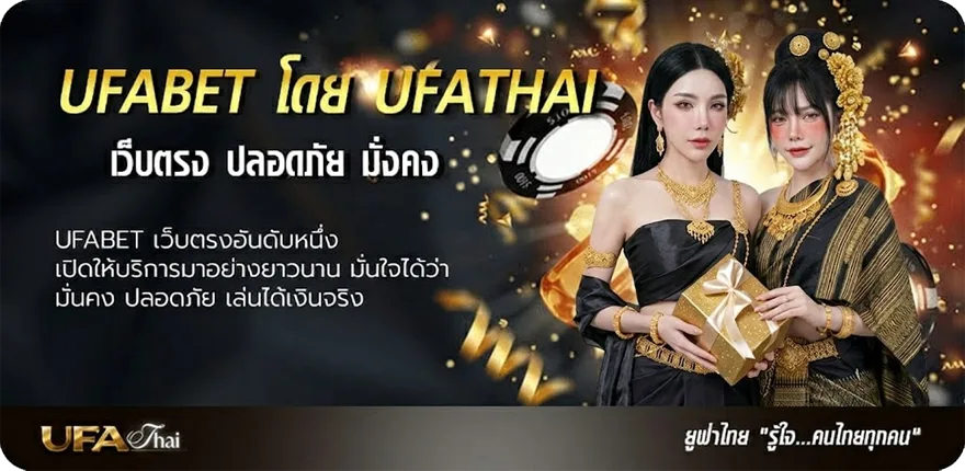 แบนเนอร์ ผลบอลอินโดนีเซีย ยอดนิยม — แทงบอลออนไลน์ คาสิโน หวย มวย สล็อต ครบวงจร