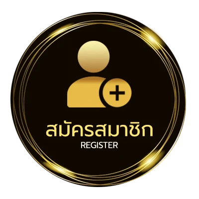 สมัครสมาชิก ผลบอลอินโดนีเซีย ง่ายสุด ๆ